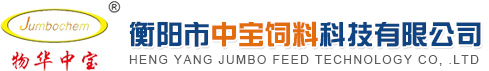 Jiangsu Xingsheng Chemical Co., Ltd.